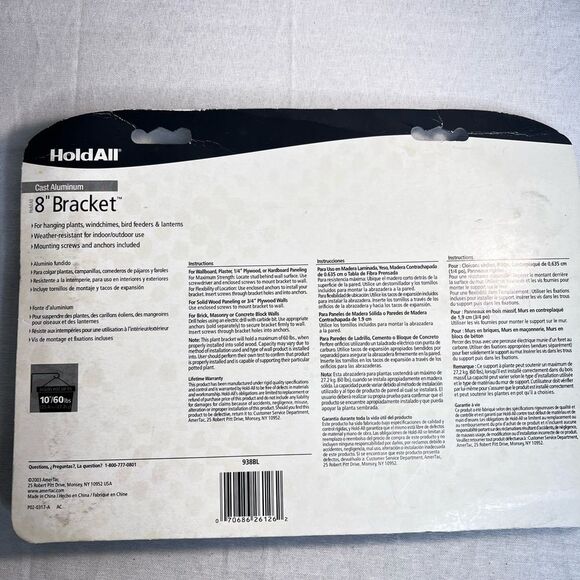 NWT HoldAll 8" Bracket for hanging plants, wind chimes, bird feeders & lanterns - Picture 6 of 6